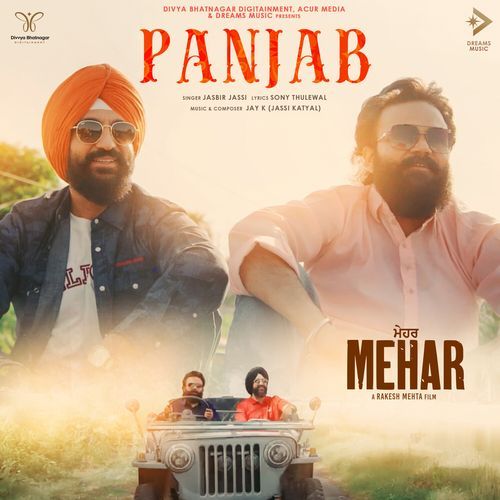 Panjab From Mehar by Jasbir Jassi - MP3 Song Pagalworld.love