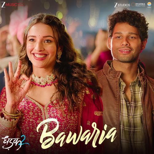 Bawaria by Tanishk Bagchi - MP3 Song Pagalworld.love