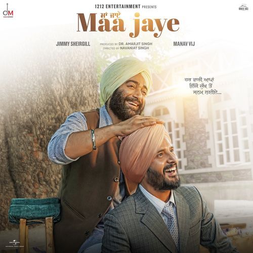 Tere Ishq Ch From Maa Jaye by Sunidhi Chauhan - MP3 Song Pagalworld.love