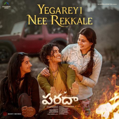 Yegareyi Nee Rekkale From Paradha by Gopi Sunder - MP3 Song Pagalworld.love