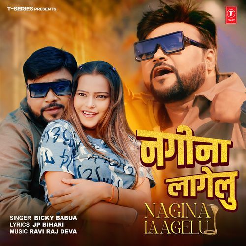 Nagina Laagelu by Bicky Babua - MP3 Song Pagalworld.love