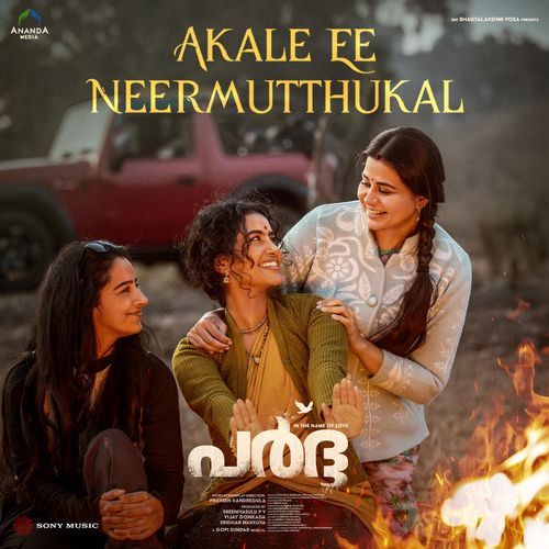 Akale Ee Neermutthukal From Paradha Malayalam by Gopi Sunder - MP3 Song Pagalworld.love