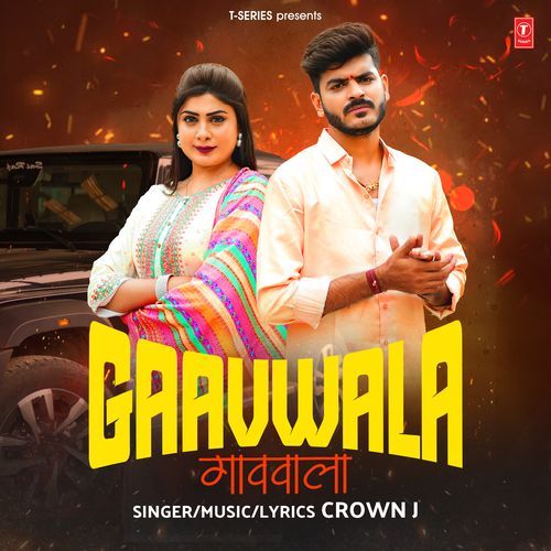 Gaavwala by Crown J - MP3 Song Pagalworld.love
