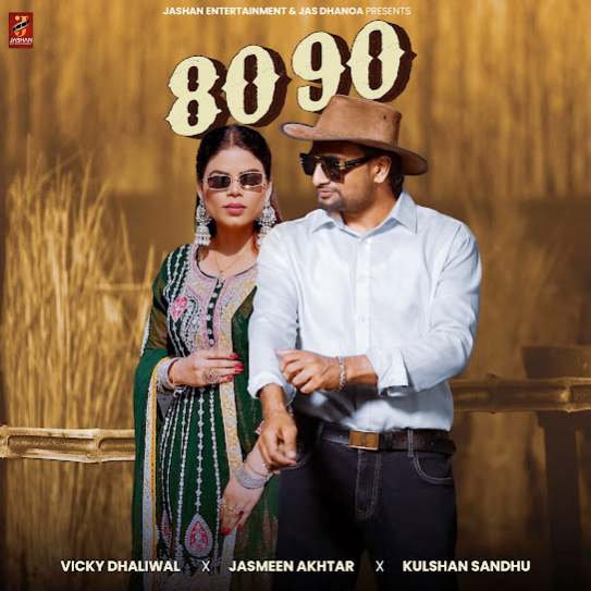 80-90 by Vicky Dhaliwal - MP3 Song Pagalworld.love