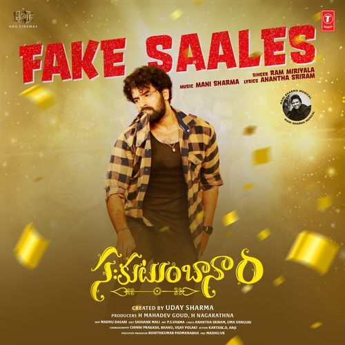 Fake Saales From Sahakutumbaanaam by Ram Miriyala - MP3 Song Pagalworld.love