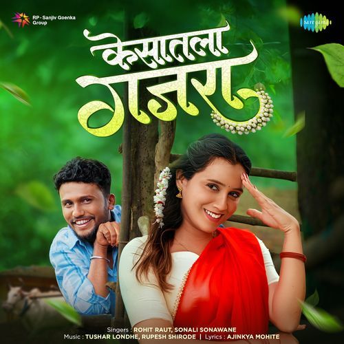 Kesatla Gajra by Rohit Raut - MP3 Song Pagalworld.love