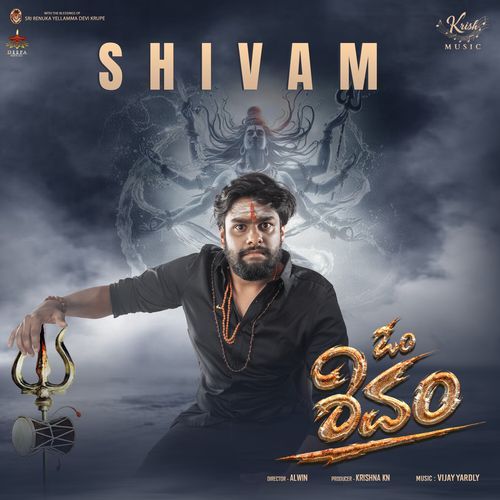 Shivam From Om Shivam Original Motion Picture Soundtrack by Shanbhagarajan - MP3 Song Pagalworld.love