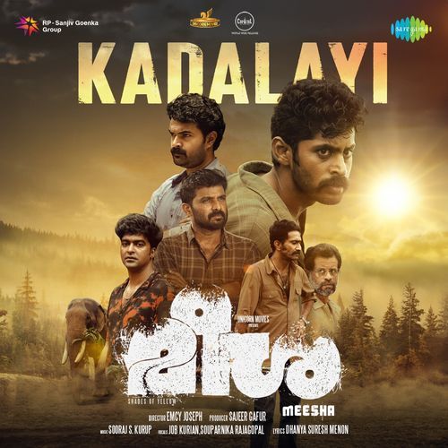 Kadalayi From Meesha by Dhanya Suresh Menon - MP3 Song Pagalworld.love