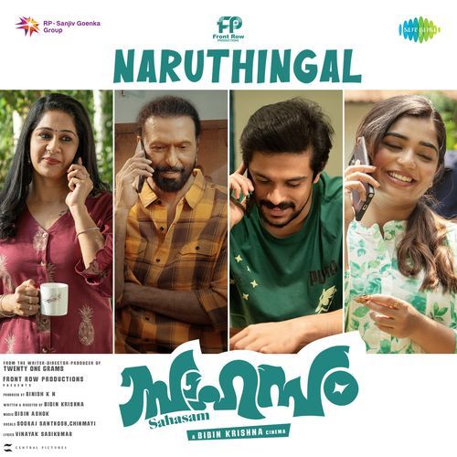 Naruthingal From Sahasam by Vinayak Sasikumar - MP3 Song Pagalworld.love