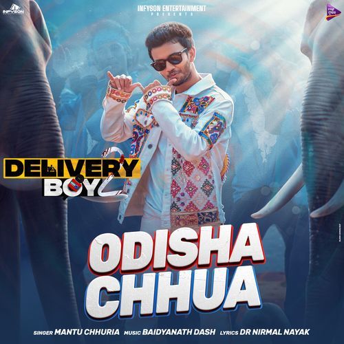 Odisha Chhua Delivery Boy 2 Original Motion Picture Soundtrack by Mantu Chhuria - MP3 Song Pagalworld.love