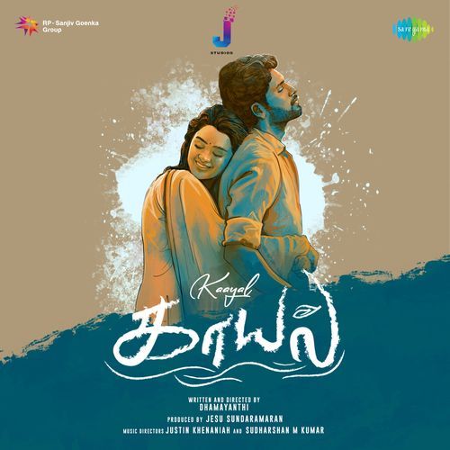 Kaayal Paravai by Justin Khenaniah - MP3 Song Pagalworld.love