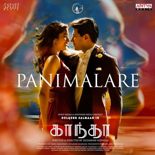 Panimalare by Pradeep Kumar - MP3 Song Pagalworld.love