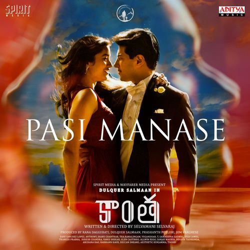 Pasi Manase by Pradeep Kumar - MP3 Song Pagalworld.love