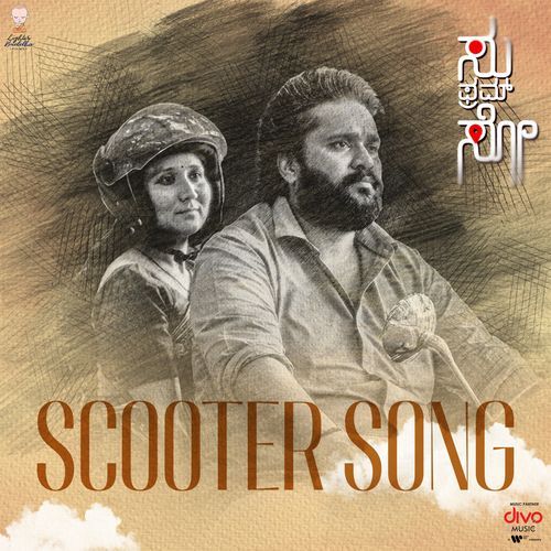 Scooter Song From Su From So by Pruthvi - MP3 Song Pagalworld.love