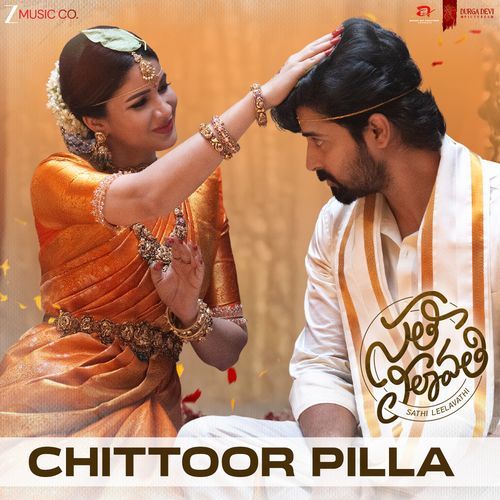 Chittoor Pilla From Sathi Leelavathi by Vanamali - MP3 Song Pagalworld.love