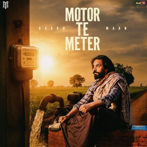 Motor Te Meter by Babbu Maan - MP3 Song Pagalworld.love