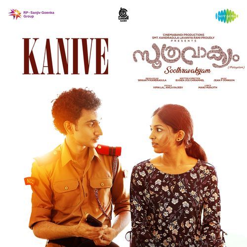 Kanive From Soothravakyam Malayalam by Manu Manjith - MP3 Song Pagalworld.love