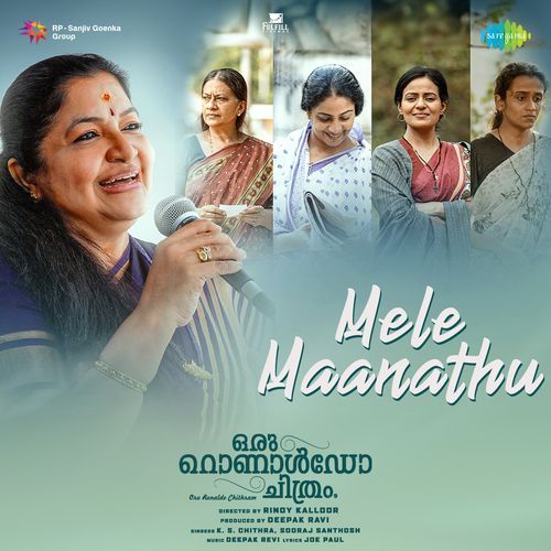 Mele Maanathu From Oru Ronaldo Chithram by Joe Paul - MP3 Song Pagalworld.love