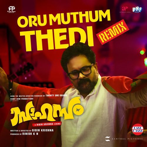 Oru Muthum Thedi From Sahasam by M G Sreekumar - MP3 Song Pagalworld.love