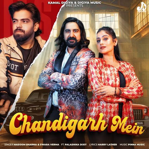 Chandigarh Mein by Masoom Sharma - MP3 Song Pagalworld.love