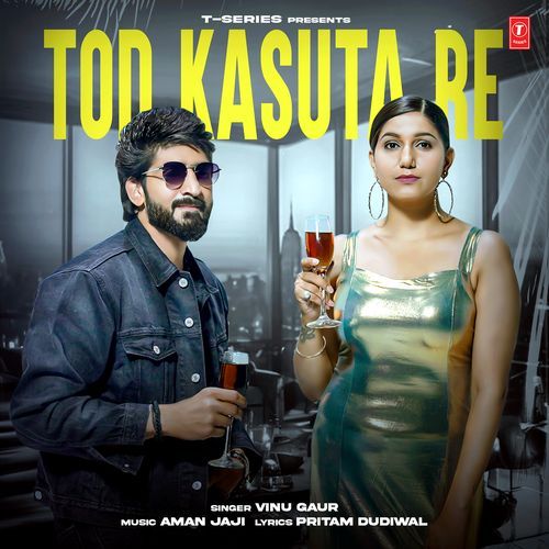 Tod Kasuta Re by Vinu Gaur - MP3 Song Pagalworld.love