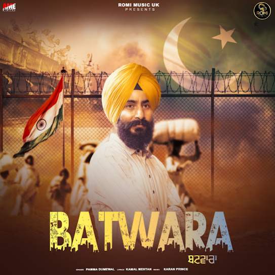 Batwara by Pamma Dumewal - MP3 Song Pagalworld.love