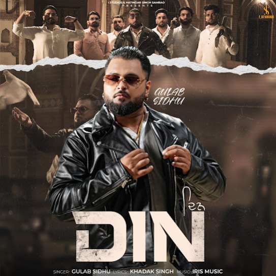 Din by Gulab Sidhu - MP3 Song Pagalworld.love