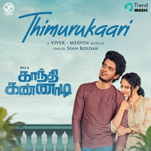 Thimurukaari From Gandhi Kannadi by Sherief - MP3 Song Pagalworld.love