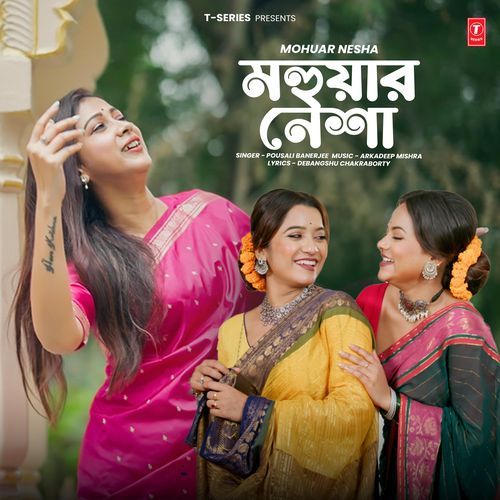 Mohuar Nesha by Pousali Banerjee - MP3 Song Pagalworld.love