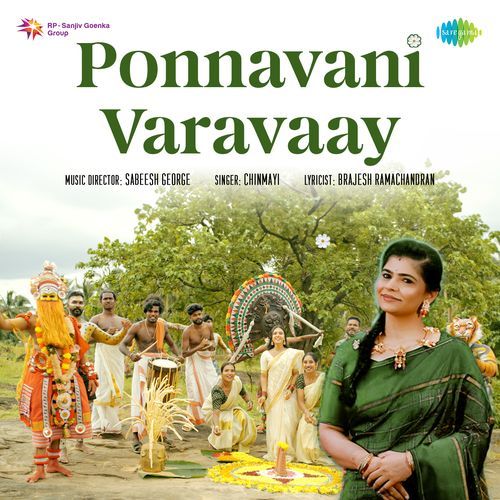 Ponnavani Varavaay by Brajesh Ramachandran - MP3 Song Pagalworld.love