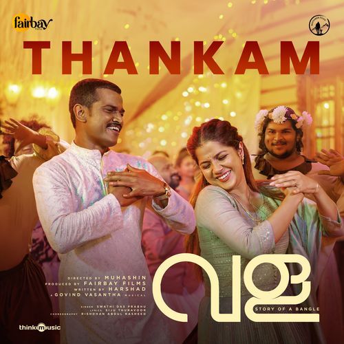 Thankam From Vala A Story of Bangle by Swathi Das Prabhu - MP3 Song Pagalworld.love