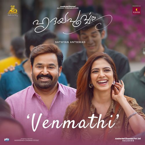 Venmathi From Hridayapoorvam by Sid Sriram - MP3 Song Pagalworld.love