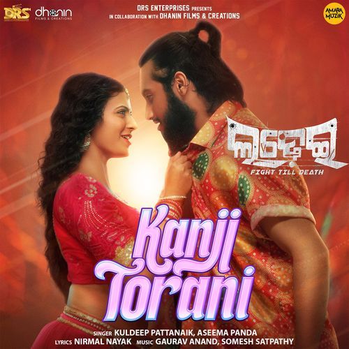 Kanji Torani From Ladhei by Kuldeep Pattanaik - MP3 Song Pagalworld.love