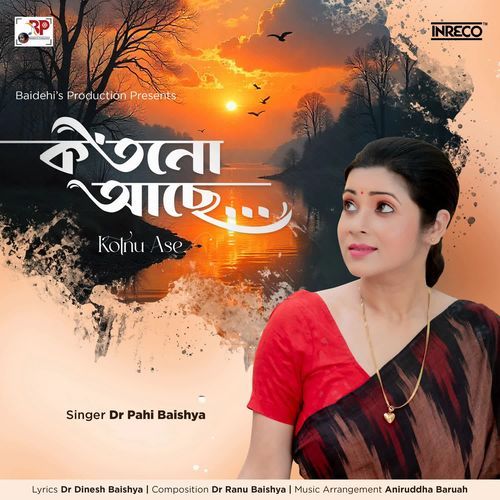 Kotnu Ase by Dr Pahi Baishya - MP3 Song Pagalworld.love