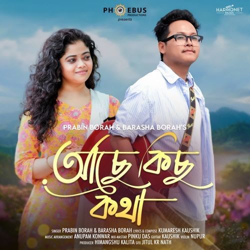 Ase Kisu Kotha by Prabin Borah - MP3 Song Pagalworld.love