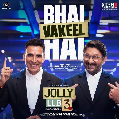 Bhai Vakeel Hai From Jolly LLB 3 by Pardhaan - MP3 Song Pagalworld.love
