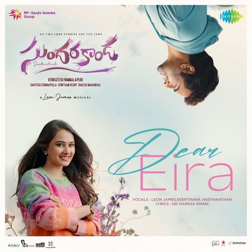 Dear Eira From Sundarakanda by Sri Harsha Emani - MP3 Song Pagalworld.love