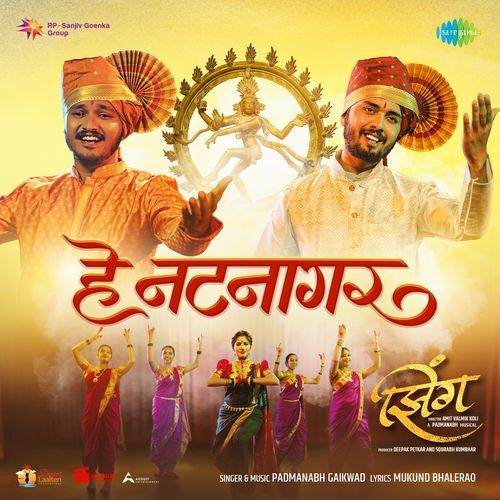 He Natnagar From Zing by Mukund Bhalerao - MP3 Song Pagalworld.love