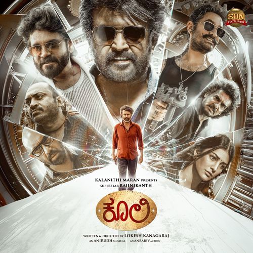 Kokki by Sooraj Santhosh - MP3 Song Pagalworld.love