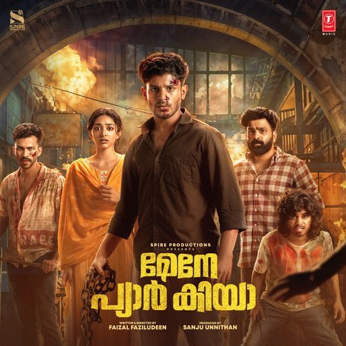 Nee Mayathe by Sanjith Hegde - MP3 Song Pagalworld.love