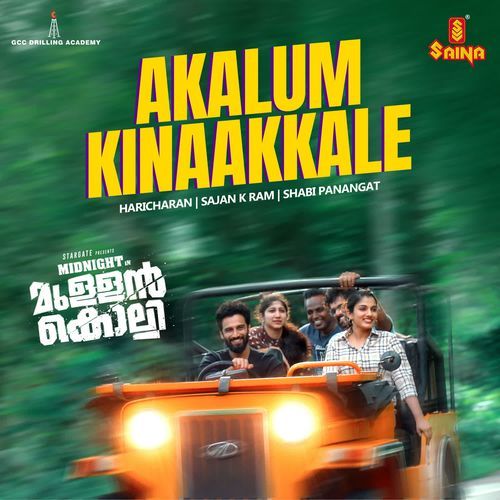 Akalum Kinaakkale by Sajan K Ram - MP3 Song Pagalworld.love