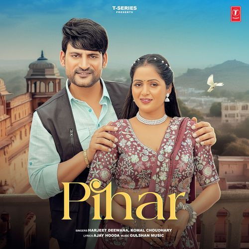 Pihar by Harjeet Deewana - MP3 Song Pagalworld.love