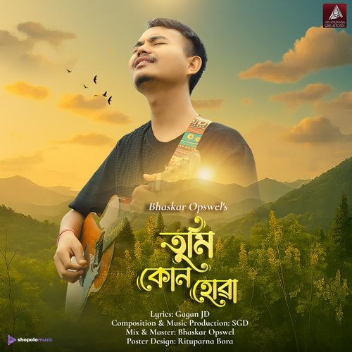 Tumi Kun Hua by Bhaskar Opswel - MP3 Song Pagalworld.love