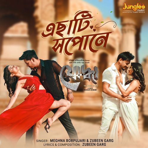 Esati Xopune From Joddha: The Warrior Of Life by Zubeen Garg - MP3 Song Pagalworld.love