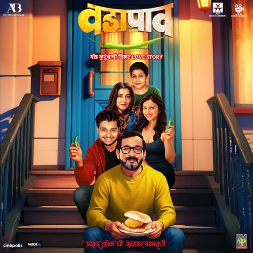 Navribai by Rohit Raut - MP3 Song Pagalworld.love