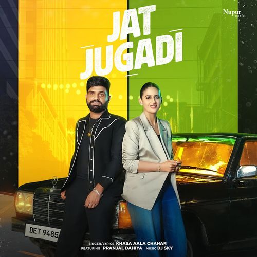 Jat Jugadi by DJ Sky - MP3 Song Pagalworld.love