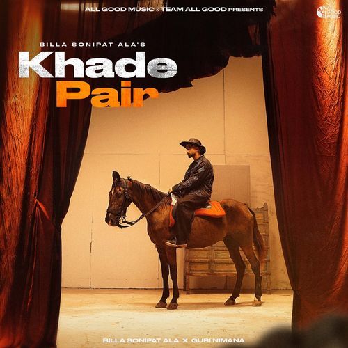 Khade Pair by Billa Sonipat Ala - MP3 Song Pagalworld.love