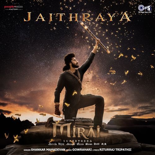 Jaithraya From Mirai [Hindi] by Riturraj Tripathii - MP3 Song Pagalworld.love