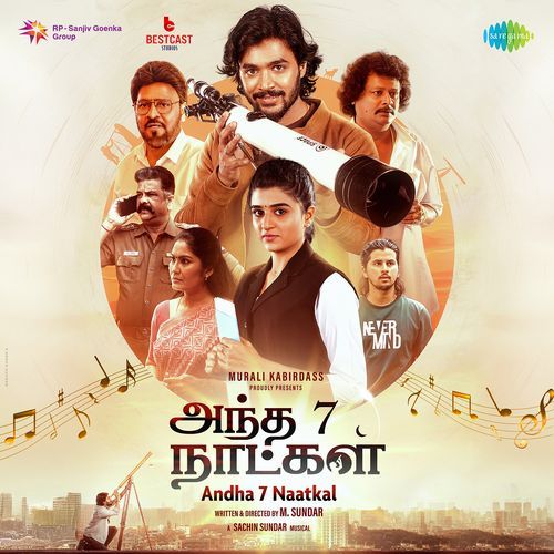 Sollu Pulla by Mohan Rajan - MP3 Song Pagalworld.love