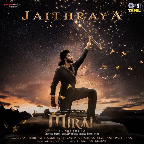 Jaithraya From Mirai [Tamil] by GowraHari - MP3 Song Pagalworld.love